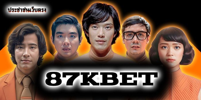 87KBET