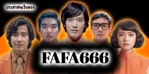 FAFA666