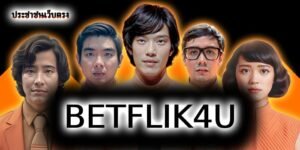 BETFLIK4U